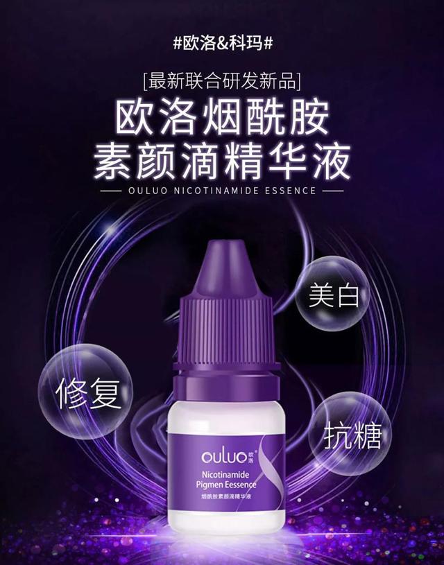 民族品牌 民族品牌