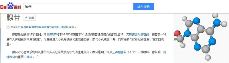 中國(guó)安防十大民族品牌 中國(guó)安防十大民族品牌