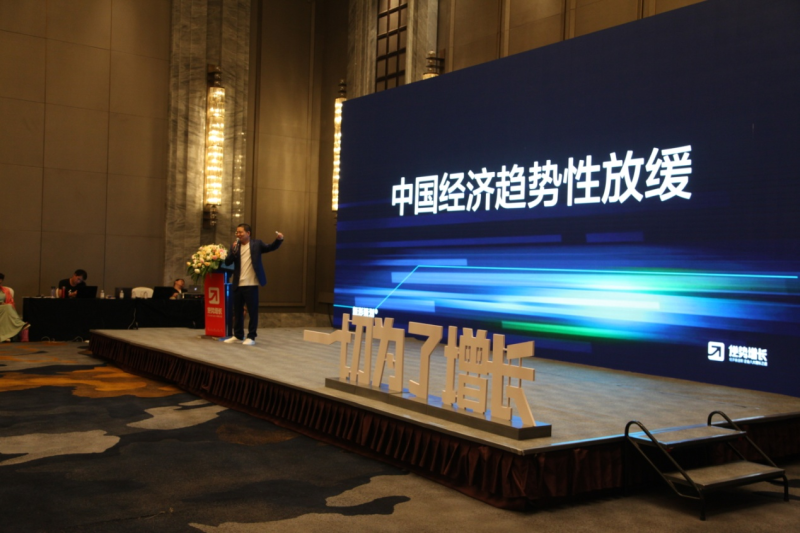 中國民族品牌 中國民族品牌