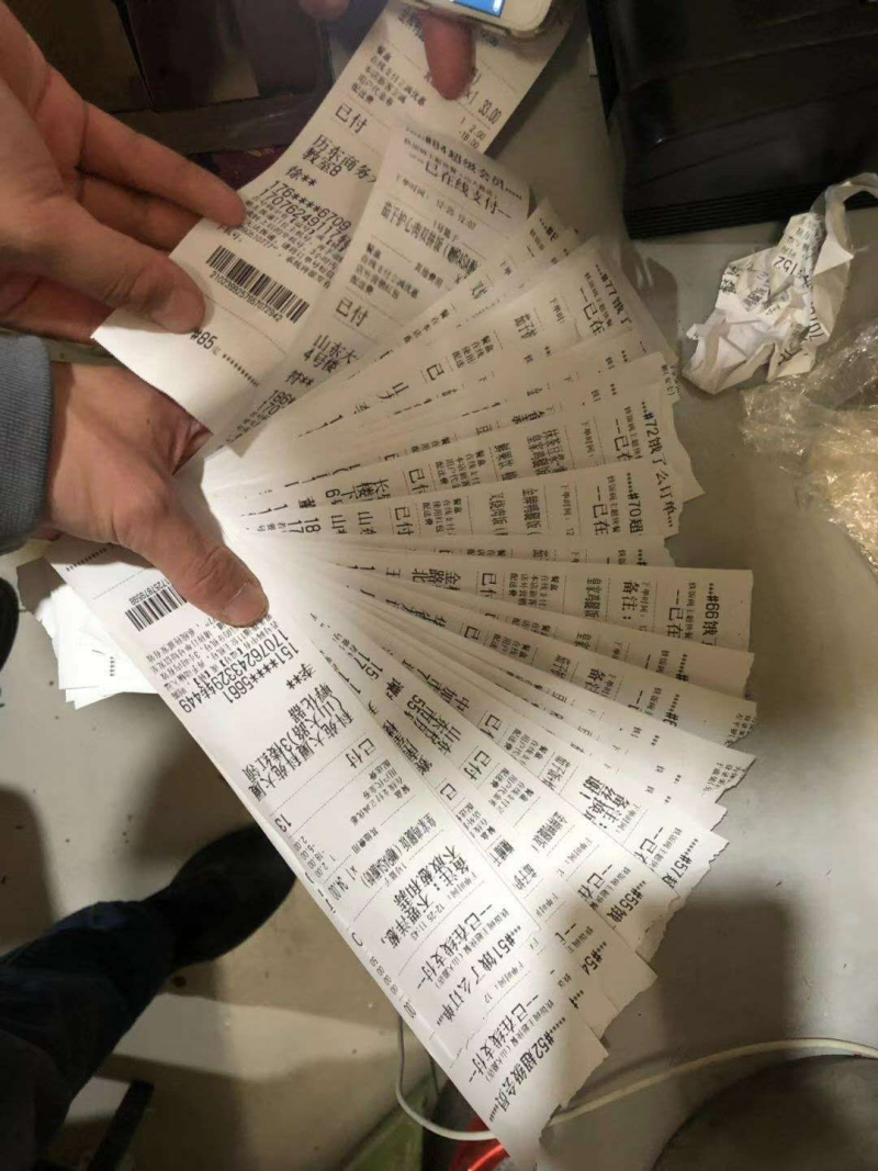 中國民族品牌網(wǎng) 中國民族品牌網(wǎng)