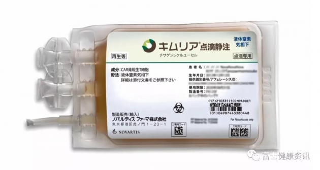 民族品牌 民族品牌