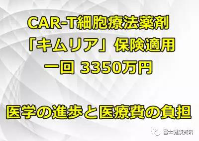 中國民族品牌網 中國民族品牌網