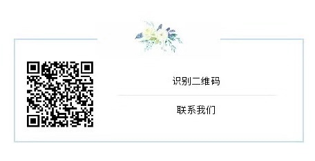 中國民族品牌有哪些 中國民族品牌有哪些