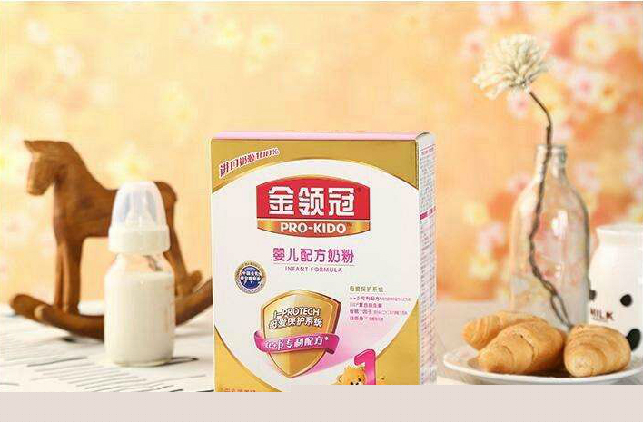 民族品牌