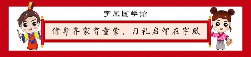 民族品牌 民族品牌