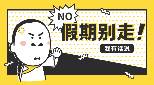 民族品牌網(wǎng) 民族品牌網(wǎng)