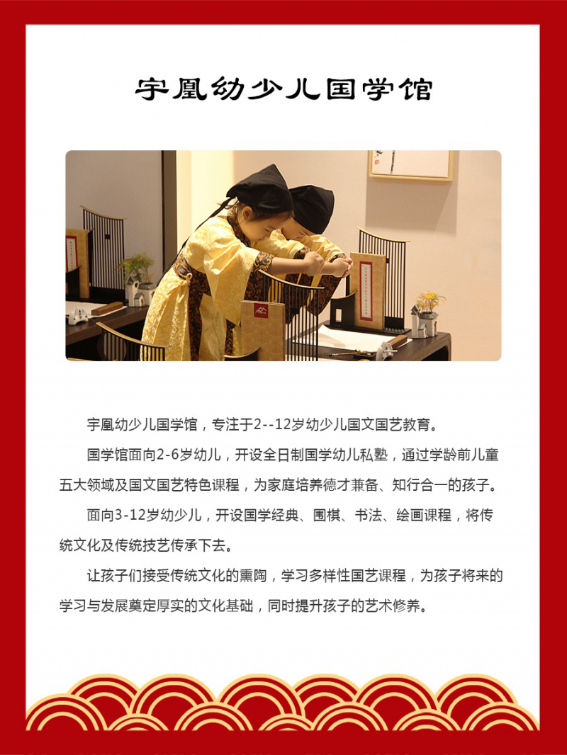 中國安防十大民族品牌 中國安防十大民族品牌