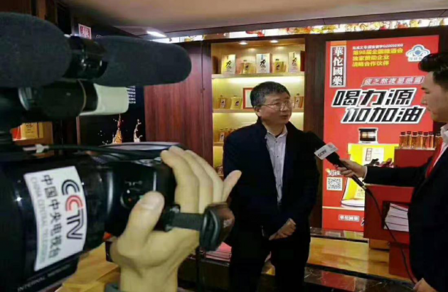 民族品牌工程 民族品牌工程