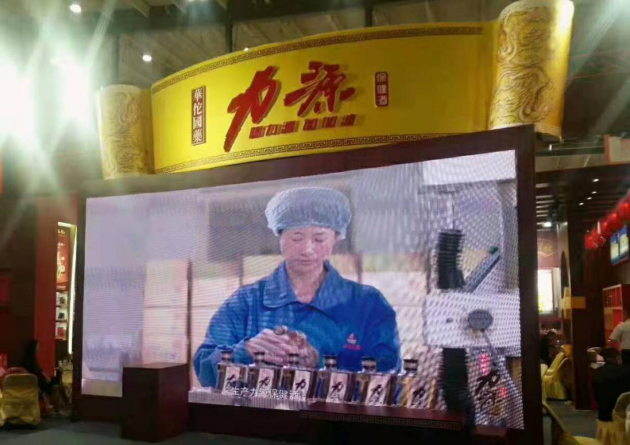 民族品牌有哪些 民族品牌有哪些