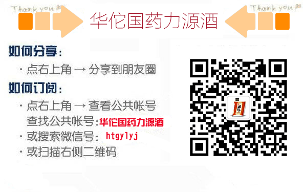中國民族品牌有哪些 中國民族品牌有哪些