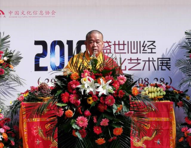 民族品牌 民族品牌