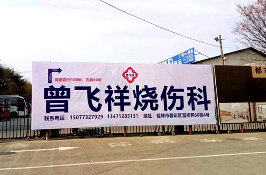 民族品牌有哪些 民族品牌有哪些