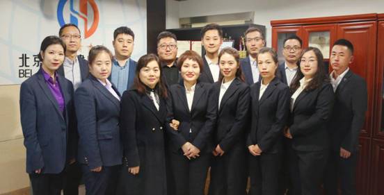 中國民族品牌 中國民族品牌