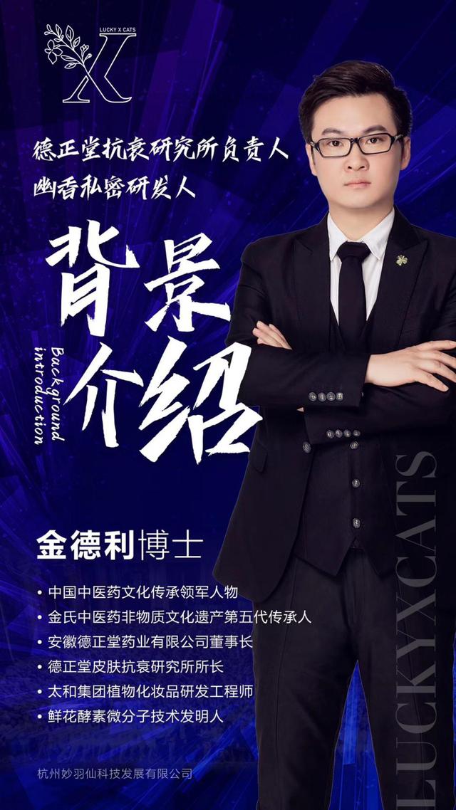 民族品牌工程 民族品牌工程