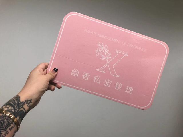 中國民族品牌網 中國民族品牌網