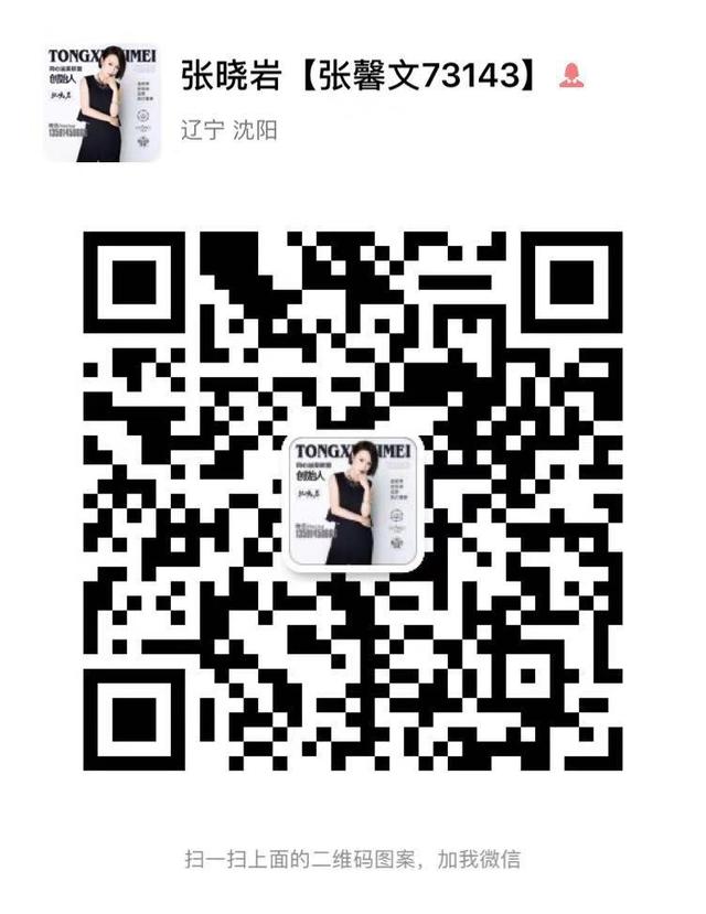 民族品牌有哪些 民族品牌有哪些