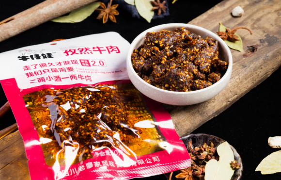 中國民族品牌 中國民族品牌