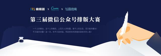 民族品牌 民族品牌