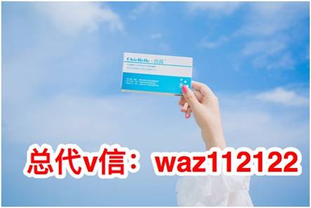 中國(guó)民族品牌 中國(guó)民族品牌