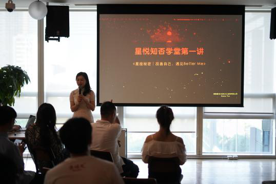 民族品牌工程 民族品牌工程