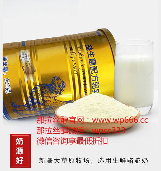 中國民族品牌網(wǎng) 中國民族品牌網(wǎng)