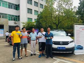 中國民族品牌網 中國民族品牌網