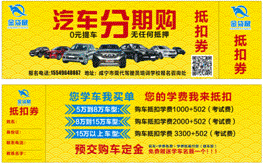 中國民族品牌有哪些 中國民族品牌有哪些