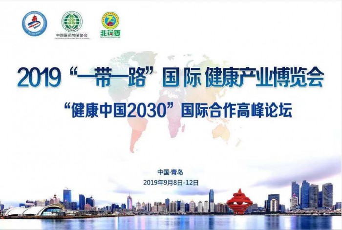 民族品牌 民族品牌