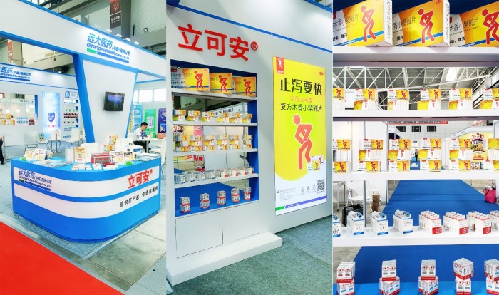 中國民族品牌有哪些 中國民族品牌有哪些