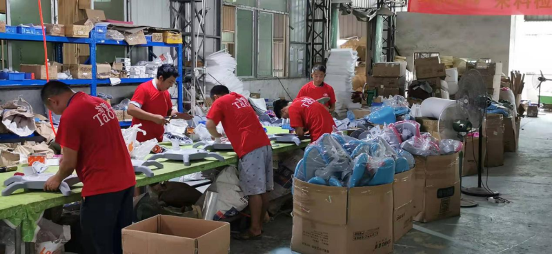 中國民族品牌網 中國民族品牌網