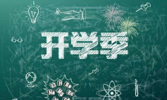 民族品牌 民族品牌