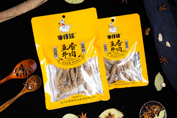 中國民族品牌 中國民族品牌