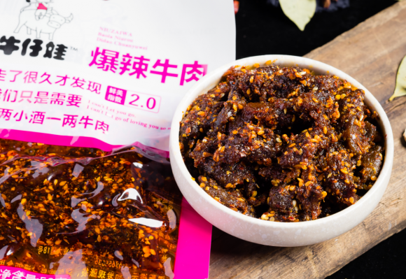 民族品牌工程 民族品牌工程