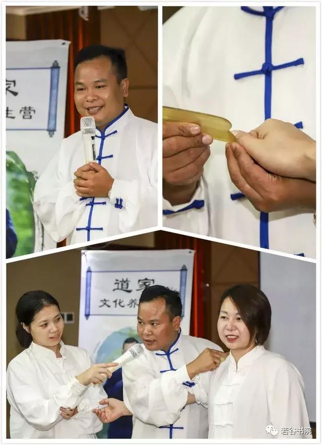 民族品牌工程 民族品牌工程