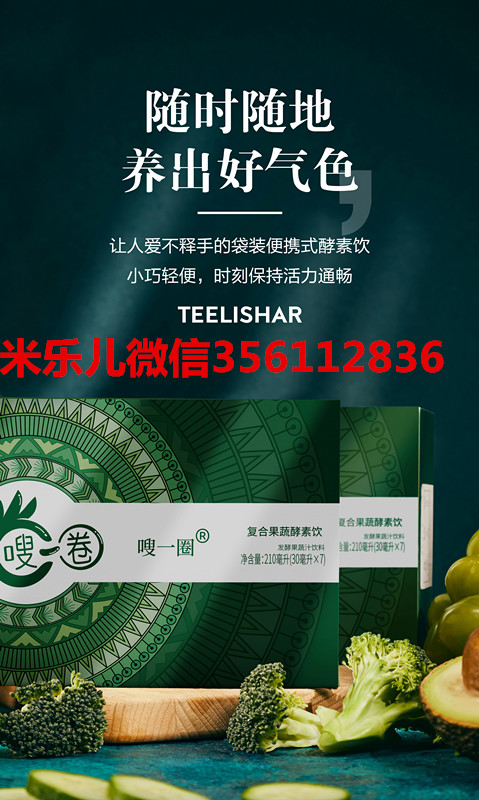 民族品牌 民族品牌