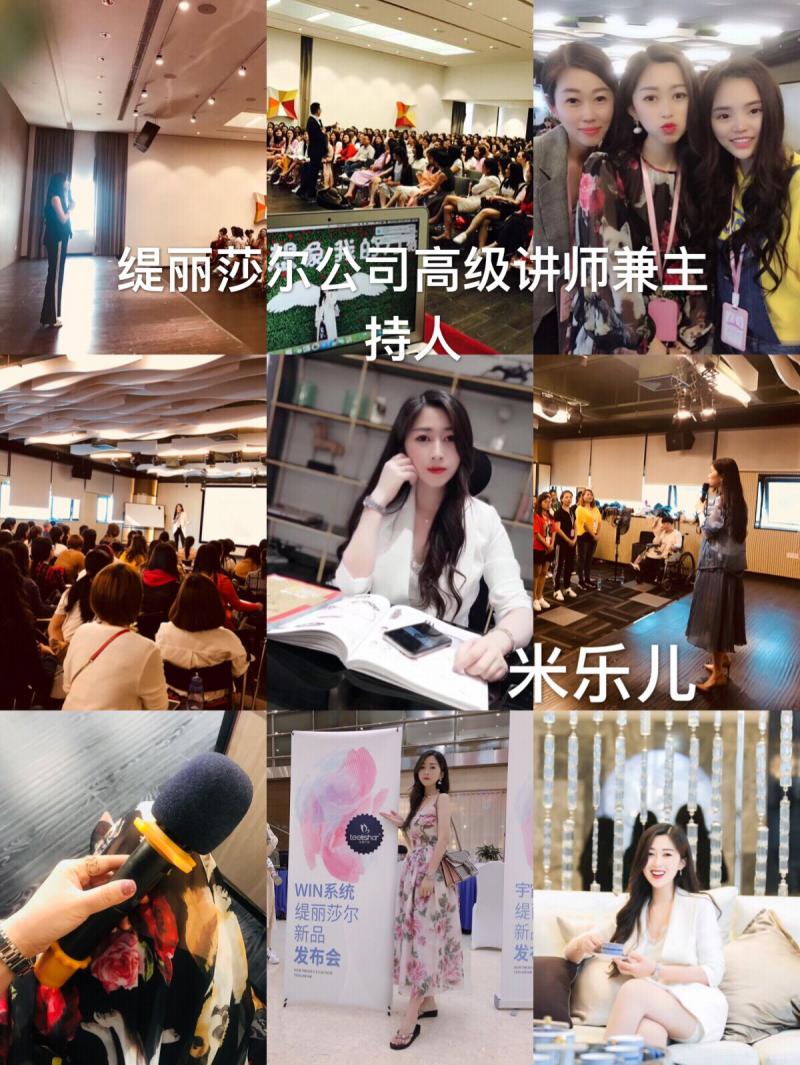 民族品牌工程 民族品牌工程