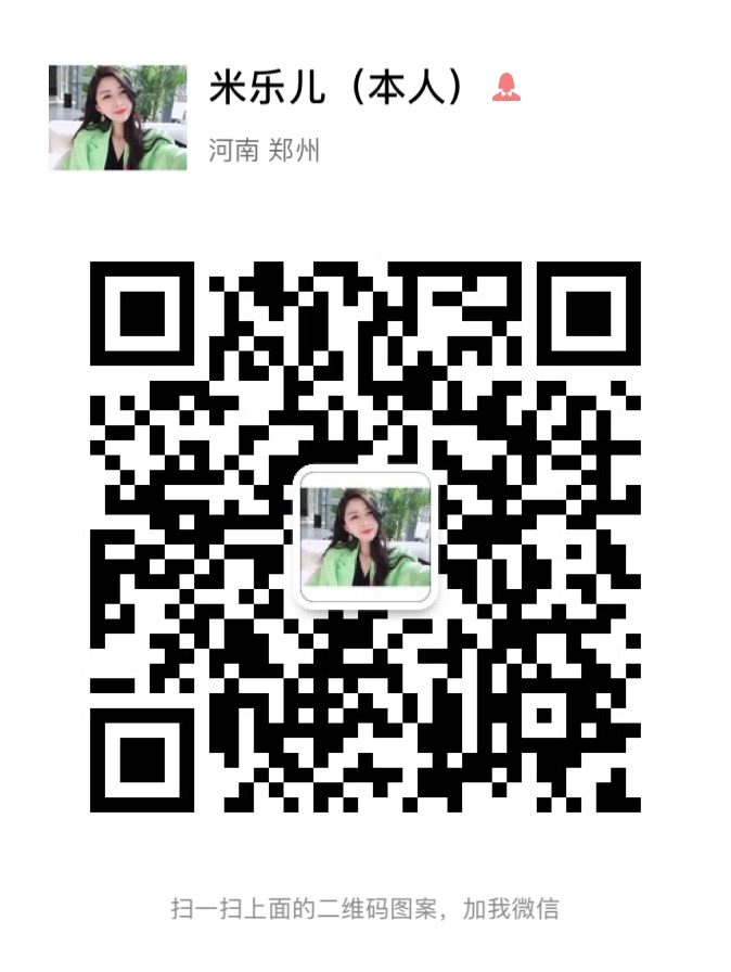 中國民族品牌 中國民族品牌