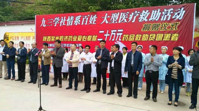 民族品牌工程 民族品牌工程