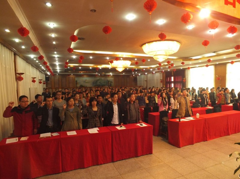 中國(guó)民族品牌網(wǎng) 中國(guó)民族品牌網(wǎng)