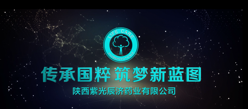 民族品牌有哪些 民族品牌有哪些