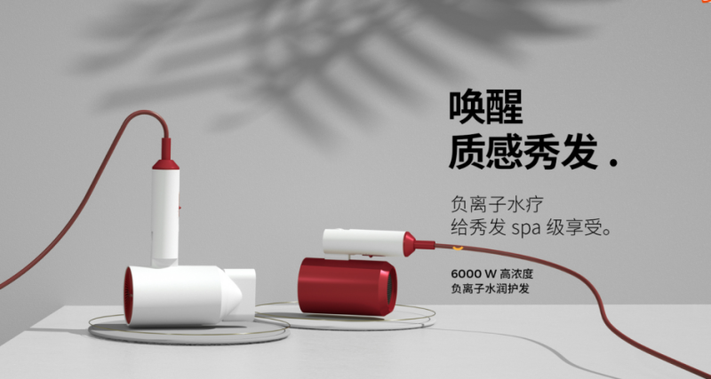 中國民族品牌有哪些 中國民族品牌有哪些