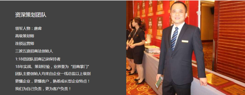 民族品牌有哪些 民族品牌有哪些