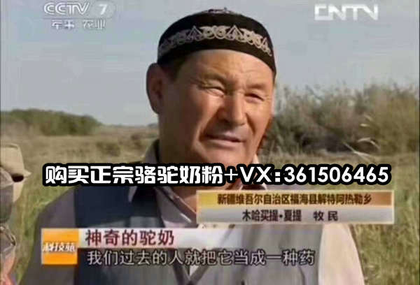 民族品牌工程 民族品牌工程