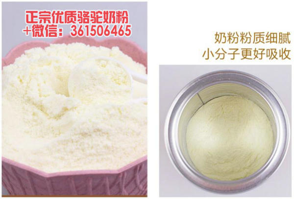民族品牌 民族品牌