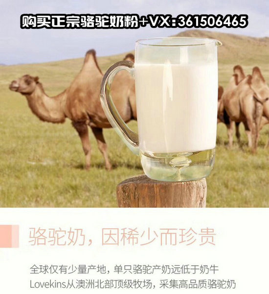 民族品牌工程 民族品牌工程