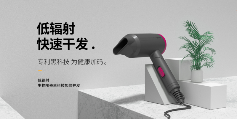 中國民族品牌網 中國民族品牌網