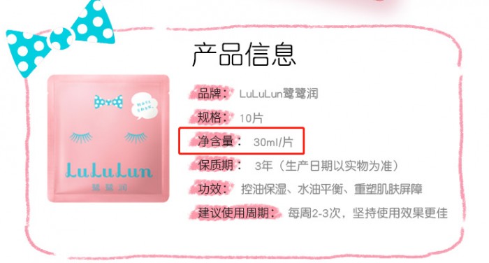 民族品牌工程 民族品牌工程