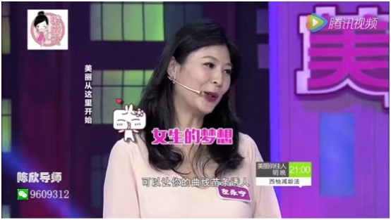民族品牌工程 民族品牌工程