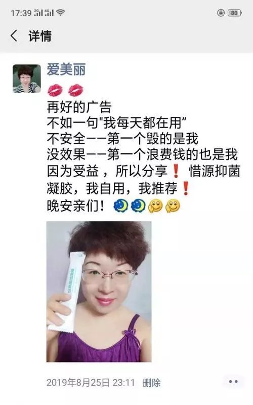 民族品牌工程 民族品牌工程