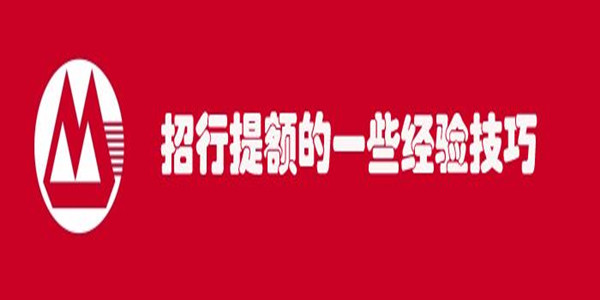 民族品牌 民族品牌